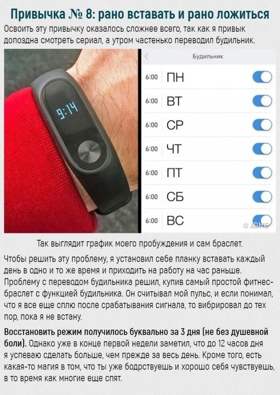 Ba���� n������� 6ora��� ���e�: - 8