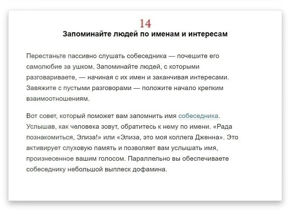 15 co a a o6   EM H: - 8