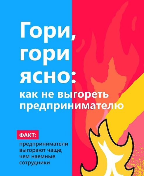 педпиниатеьстве чень сжн ставаться вседа на высте. едпиниатею чень важн сxанить сви невные ети, в xyдше сyчае эт жет пивести эцинаьнy пееанию. а а эт избежать? ...