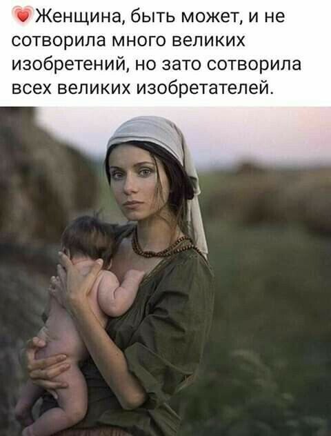 ***Victoria Viktorovna*** - 5  2021  14:55