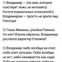 ���� ��������, ������ - ��������� 28 ������� 2021 � ������ ���� ����������