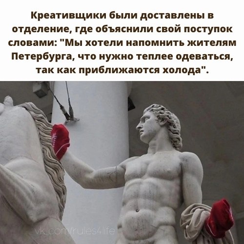    - -  ? - 2