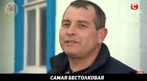        ) - 3