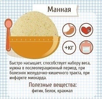   ,     - 5