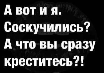 ***Victoria Viktorovna*** - 5  2021  03:12