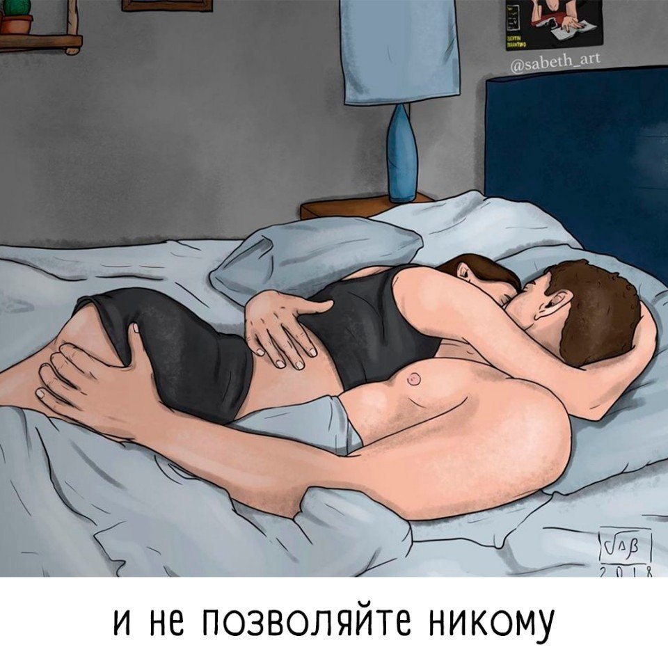   - 2