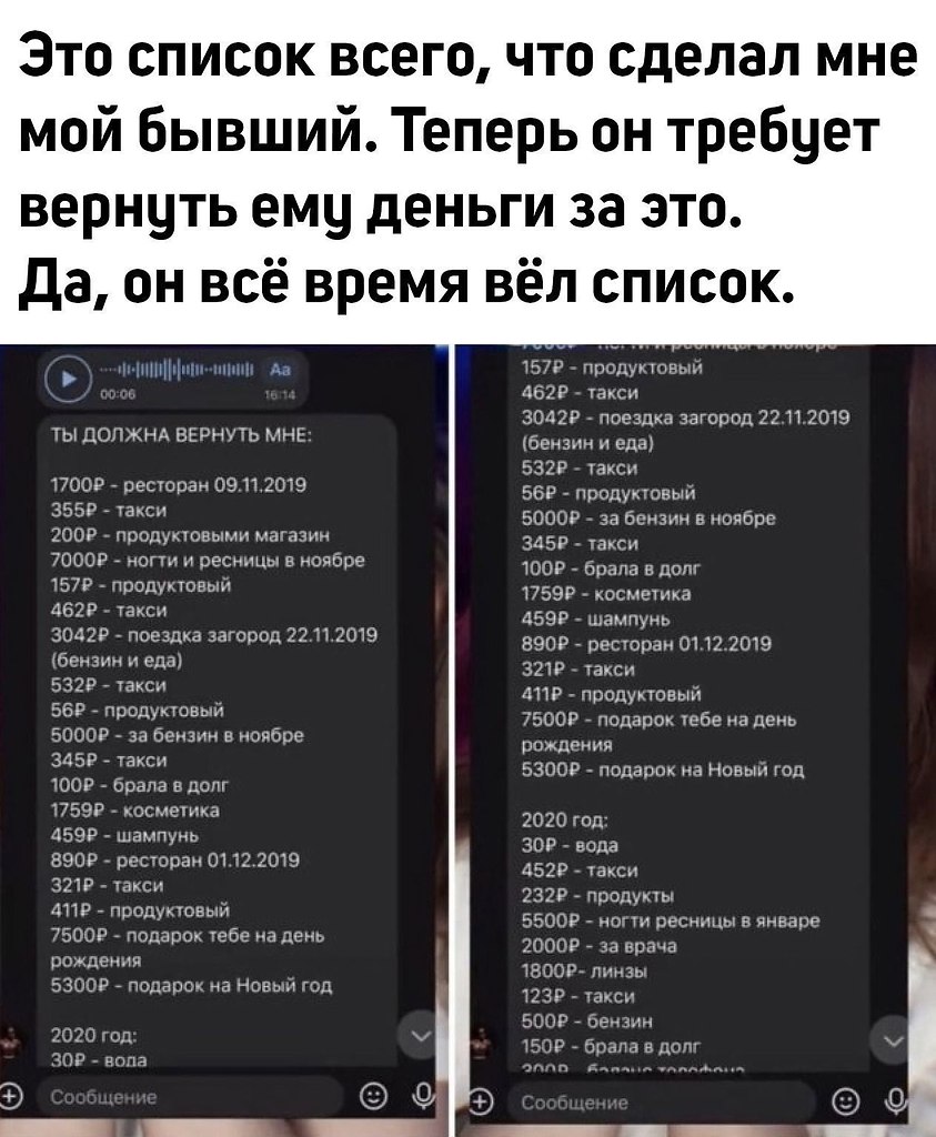    ...    30 ... 