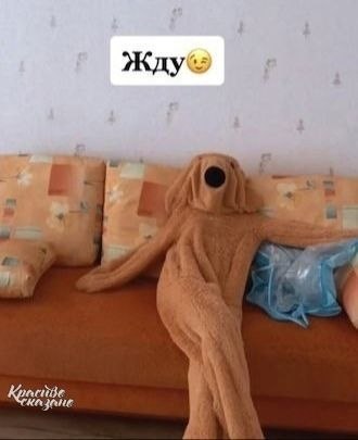    - 3