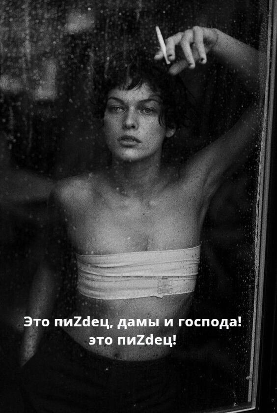 ***Victoria Viktorovna*** - 1  2021  17:58
