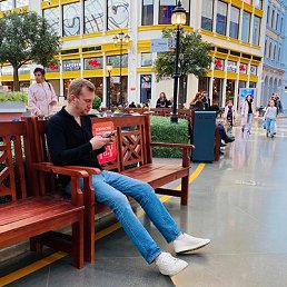 �����, ������, 33 ����