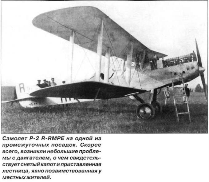  ... 13  1925          ... - 3