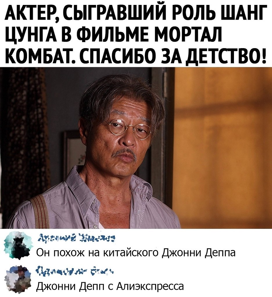 Ko o Mopa Koa a epo cee?