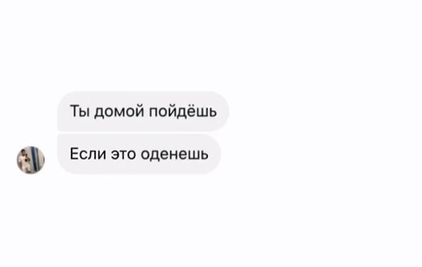      . -,  ... - 6