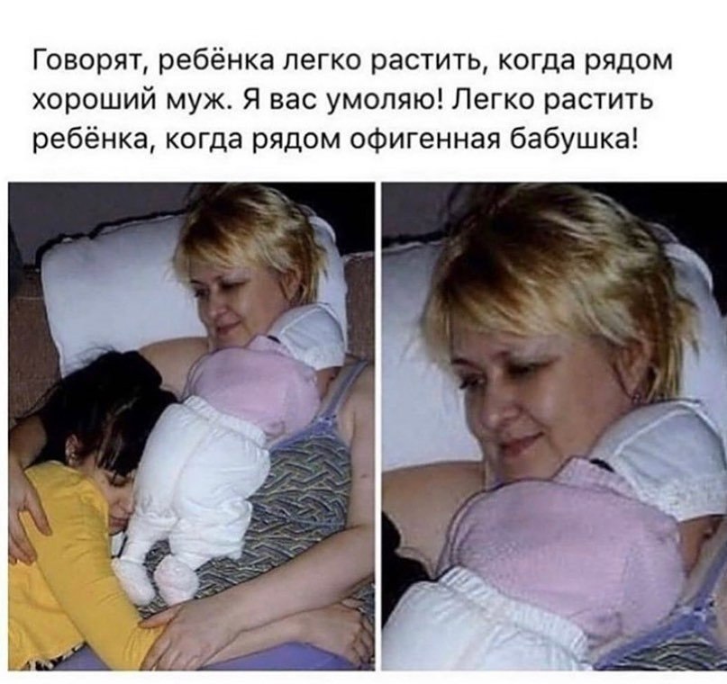  !