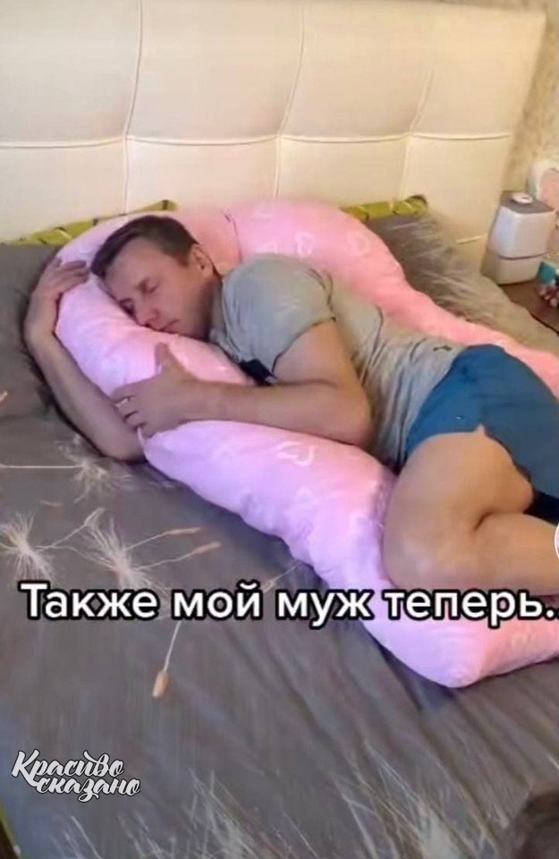      - 3