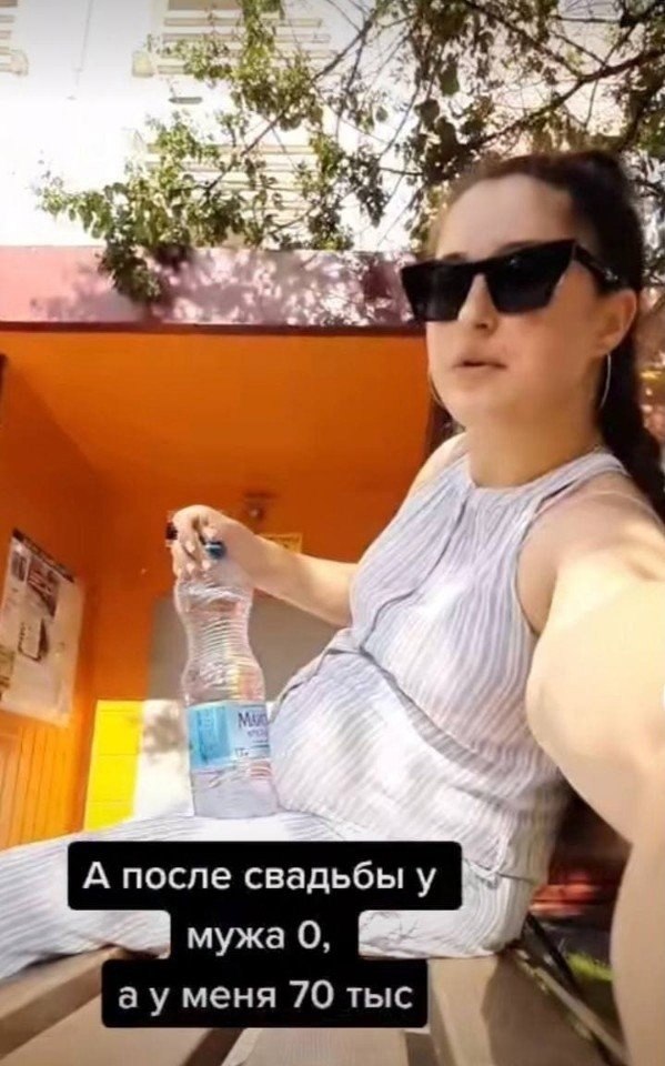      - 2