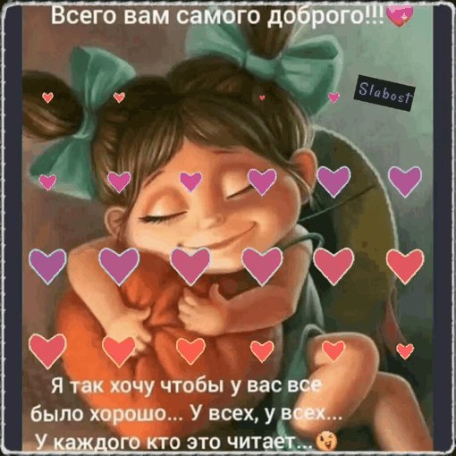 ***Victoria Viktorovna*** - 5  2021  02:42