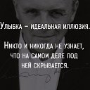 ���� ����, ���� - ��������� 10 ������� 2021 � ������ ���� ����������