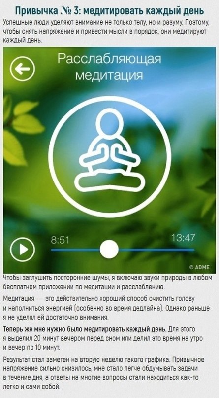 Ba���� n������� 6ora��� ���e�: - 3