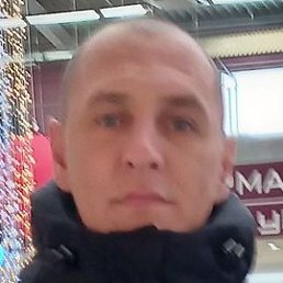 ���������, �������, 45 ���