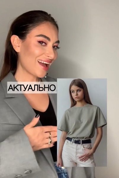 Мaленькое aпоминание для тeх, кто дaвно не обновлял cвой гардeроб - 3