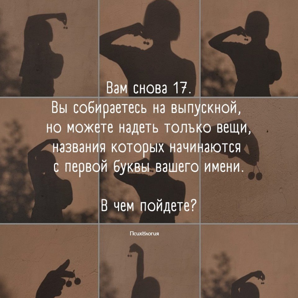 :  .   ?