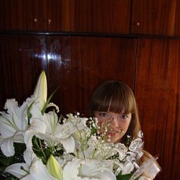 �����, �������, 46 ���