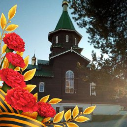 �����, �����-���������, 53 ����