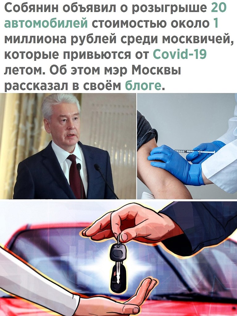    - 17  2021  16:23