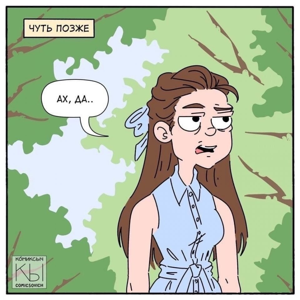    .      ,         ... - 2