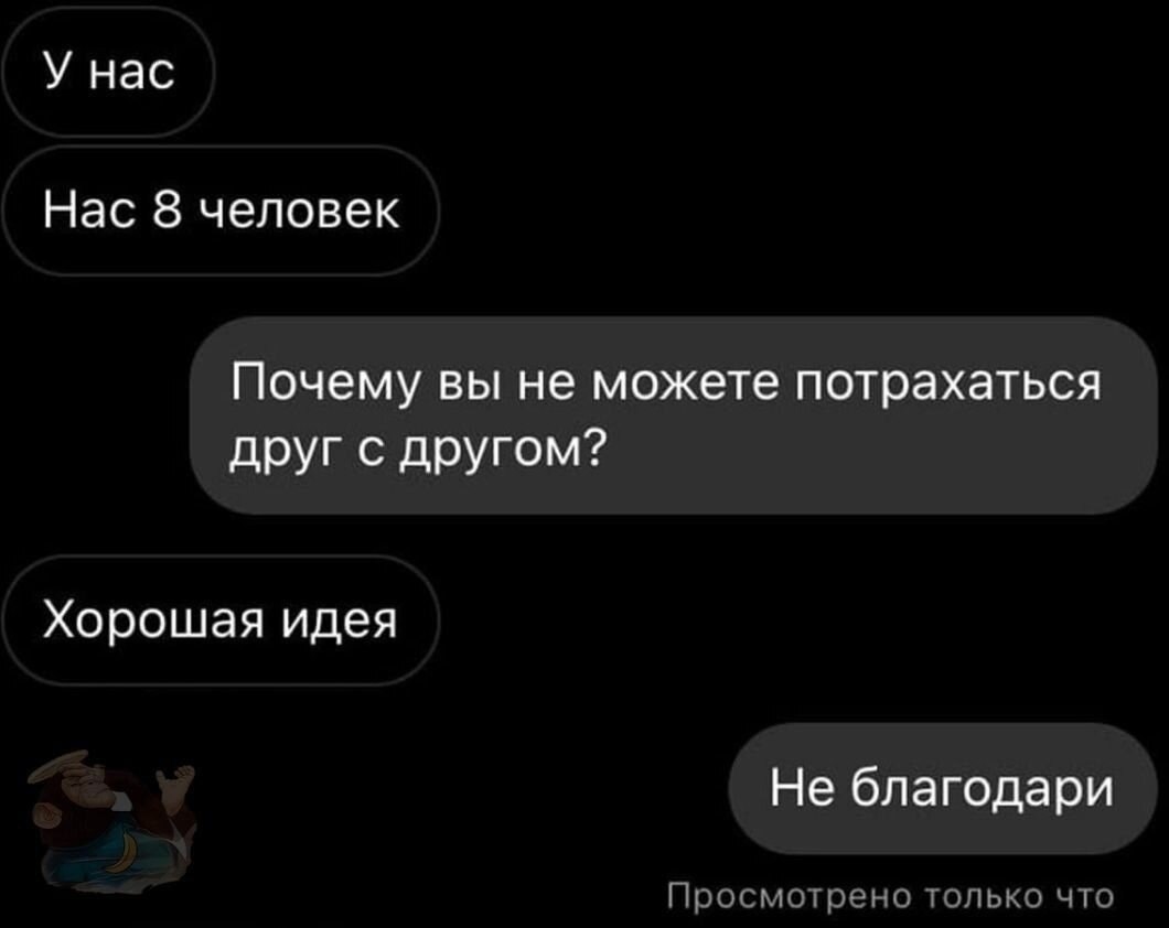 ������ �� ���� ���� �� ������������... ������� ���������� - 2