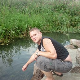 �������, ������������, 48 ���