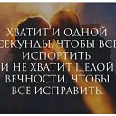 ���� ������, ���������, 55 ��� - ��������� 6 ��� 2021 � ������ ���� ����������