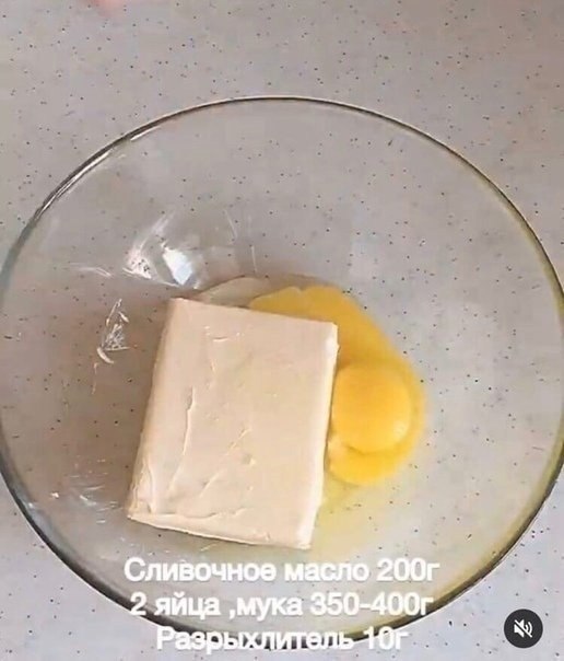         - 2