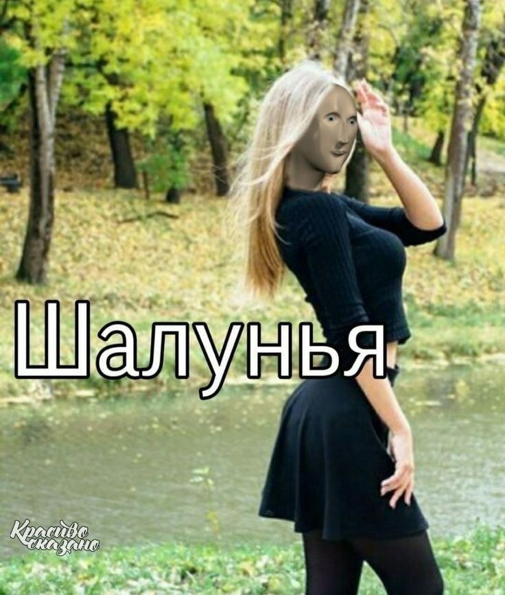    - 4
