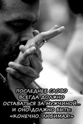 ПРИКОСНОВЕНИЕ ДУШИ - 29 декабря 2021 в 19:52