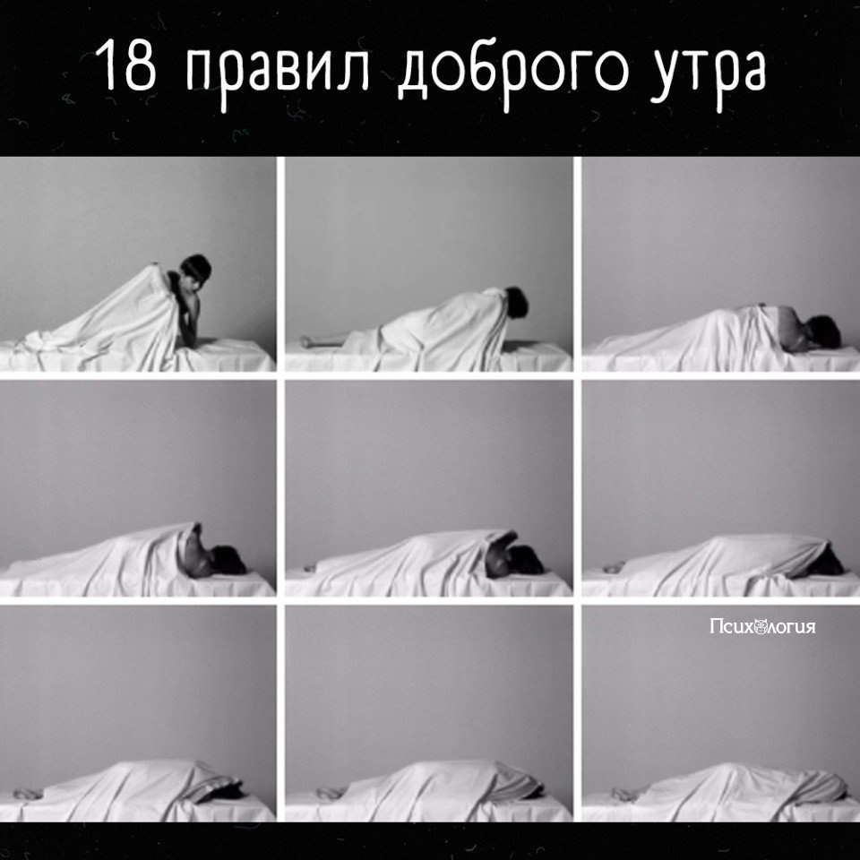 ,    ,     .  ,    .