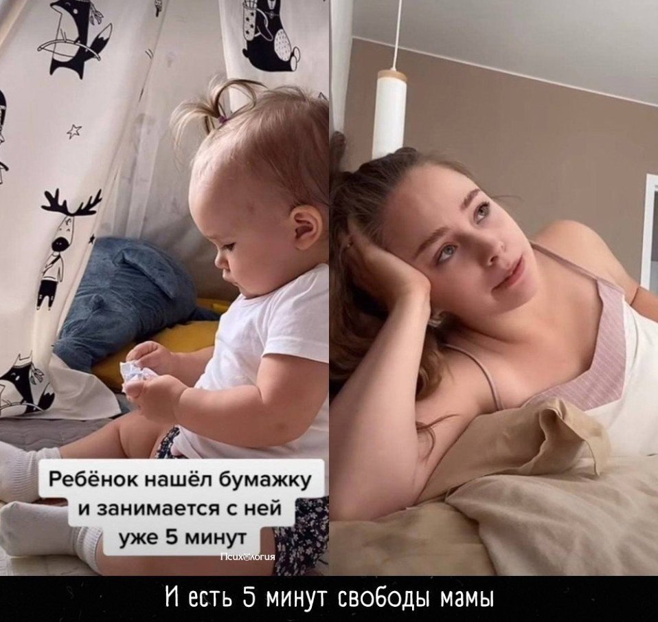 , ,  -     
