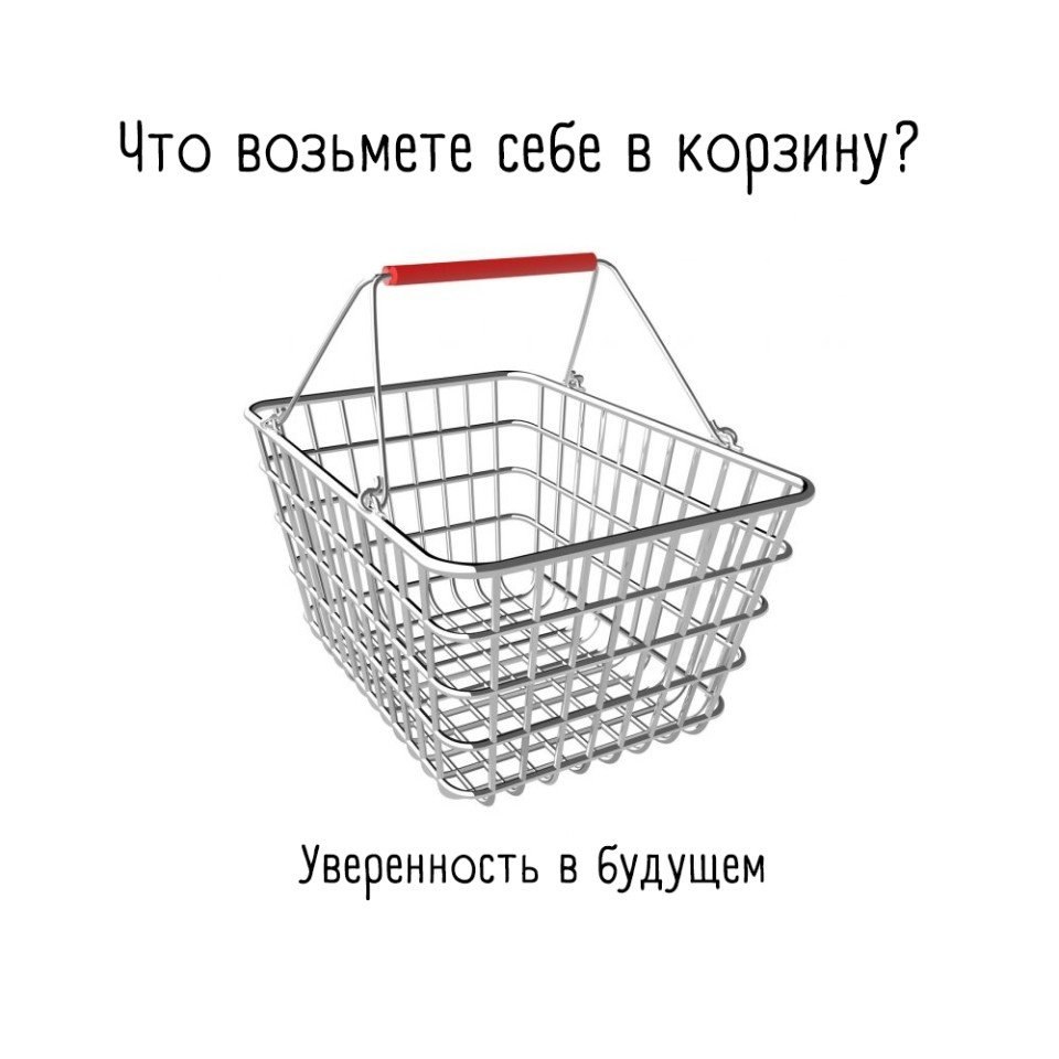       , ? - 5