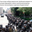 ���� �����, ������������ - ��������� 30 ������� 2021 � ������ ������ ��������
