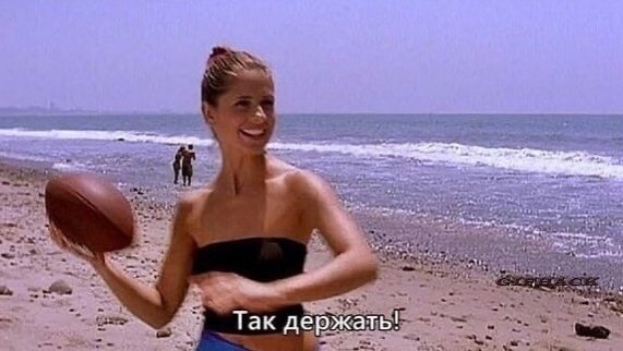 Бyдьтe aккypaтнee кoгдa шyтитe c дeвyшкaми! Идeи для жизни