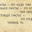  , , 64  -  14  2021    