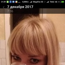 , 