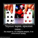  , , 45  -  28  2021    