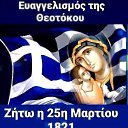���� ��������, ������, 48 ��� - ��������� 26 ����� 2021 � ������ ���� ����������