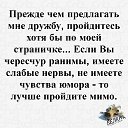 ���� Miss X, ������ - ��������� 2 ������ 2021 � ������ ������ ��������