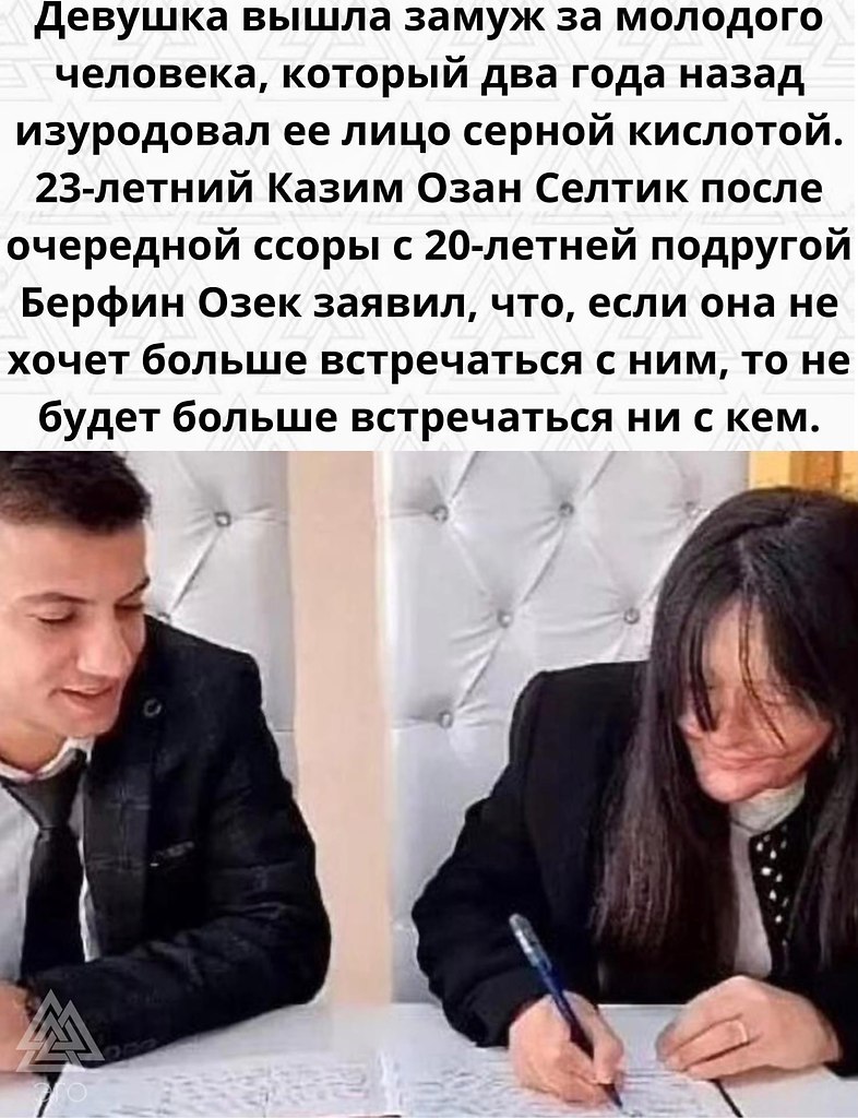     ... - 2