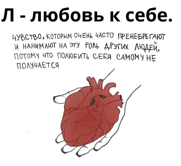   -.