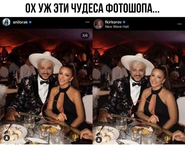      ,    ...