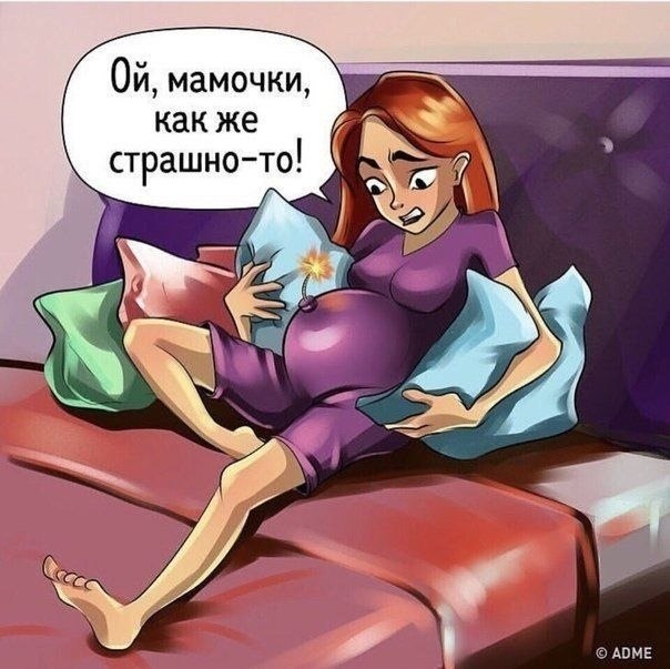    -  ! - 3